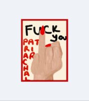 Feminist Poster, Tipografik İllüstrasyon, Çerçevesiz - Görsel 2