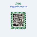 Soyut Optik Magnet Fotoğraf Çerçevesi – Yeşil