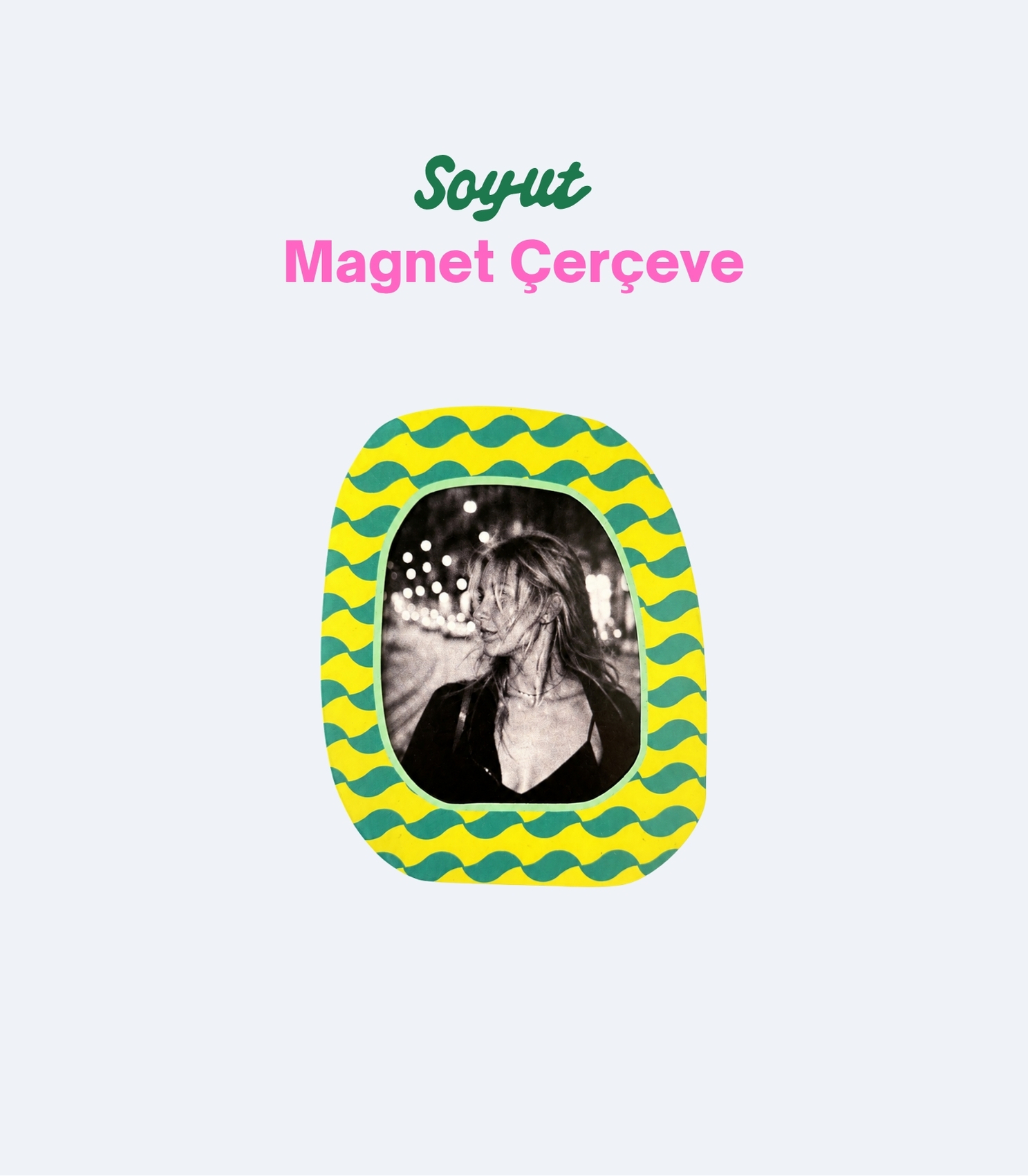 31 Soyut Dalgalı Magnet Fotoğraf Çerçevesi – Sarı Yeşil - Görsel 1
